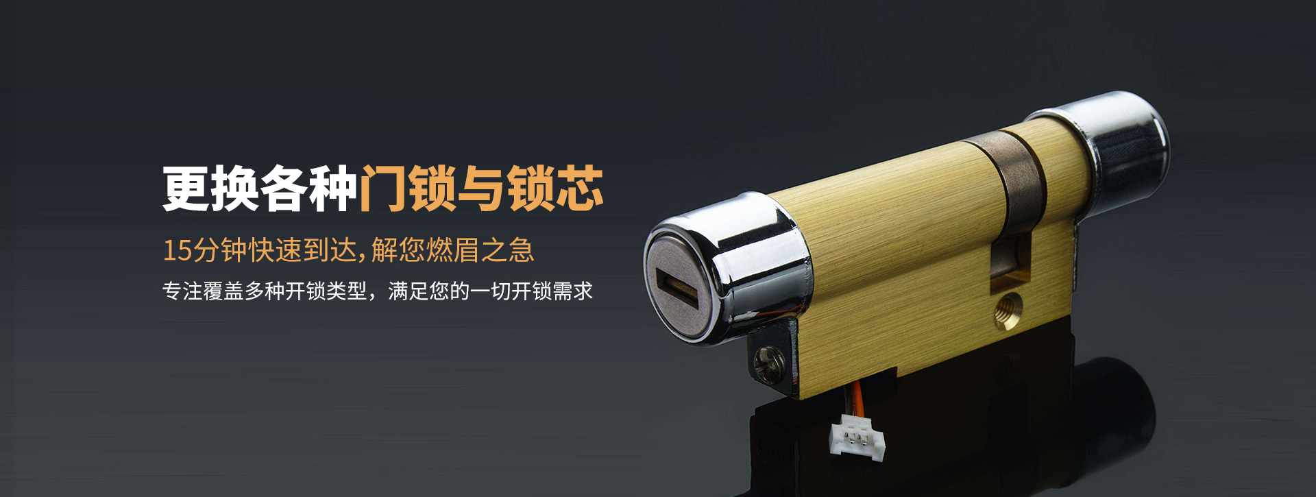 永州江华瑶族自治县banner03