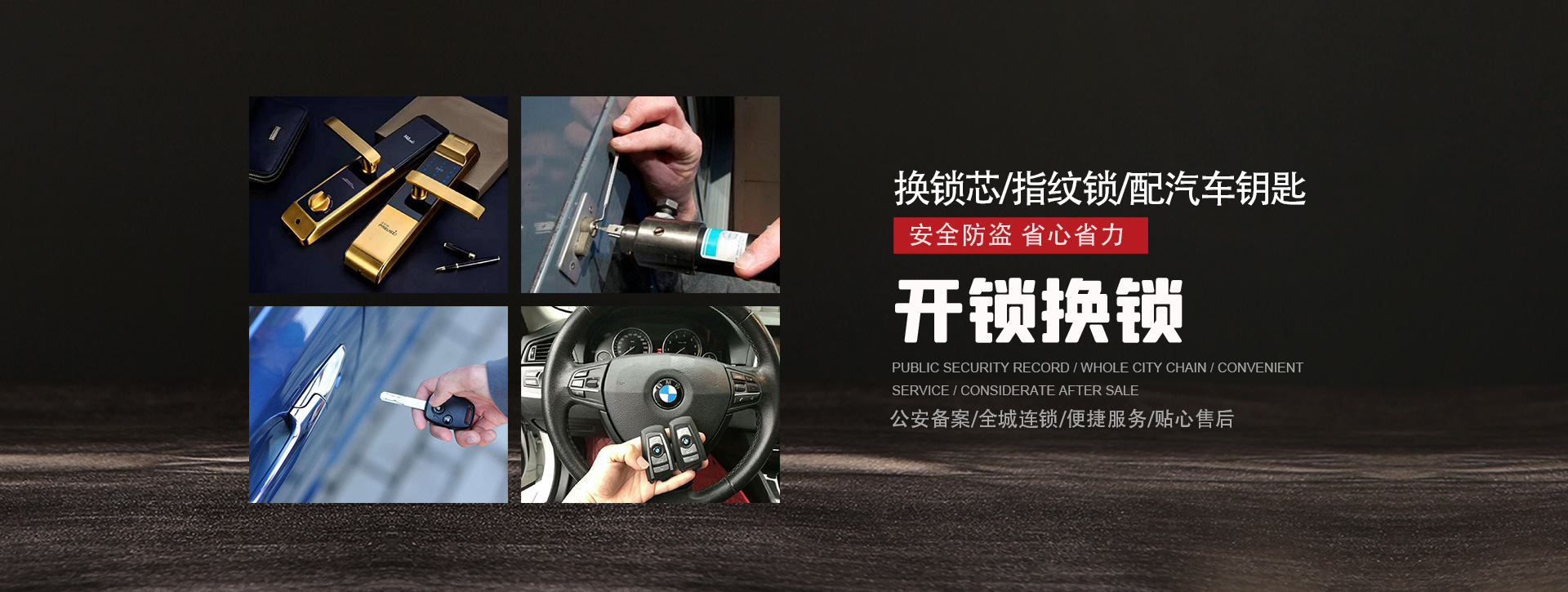 永州江华瑶族自治县banner01